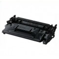 Canon Cart-052H Black Compatible Printer Toner Cartridge (Bulk Order Special Price - Min Qty 5)